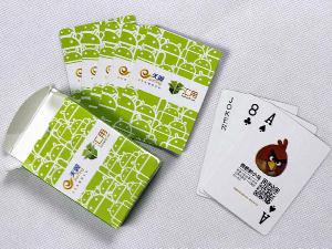 企业宣传扑克牌