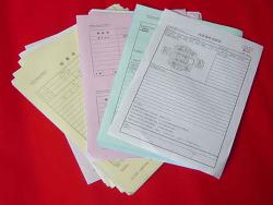 无碳复写联单展示